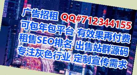 松原捐卵园艺门市部
